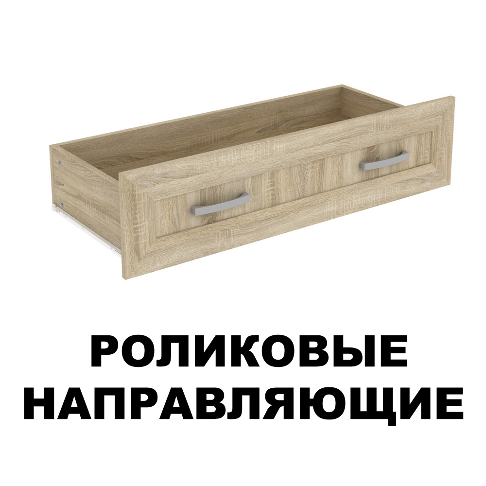 Шкаф для белья с ящиками арт. 104 (2216x410x490)
